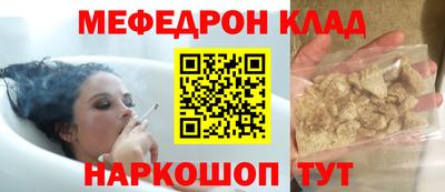 винт Кохма