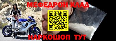 каннабис Котовск