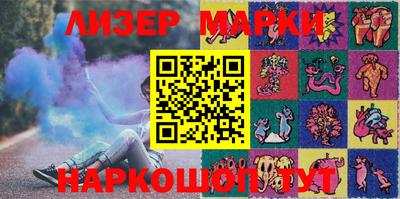 винт Кохма