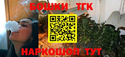 стаф Красноармейск