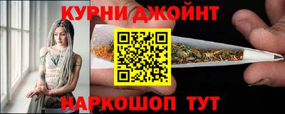 стаф Красноармейск