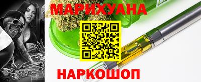 стаф Красноармейск