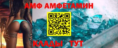 каннабис Котовск