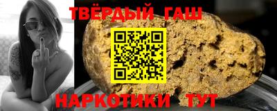 винт Кохма
