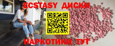винт Кохма