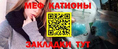 винт Кохма